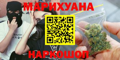 соль курить ск Пугачёв