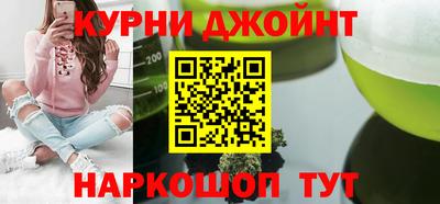 соль курить ск Пугачёв