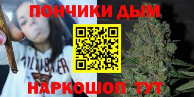 соль курить ск Пугачёв