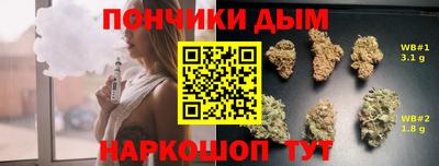 соль курить ск Пугачёв