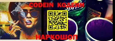 соль курить ск Пугачёв