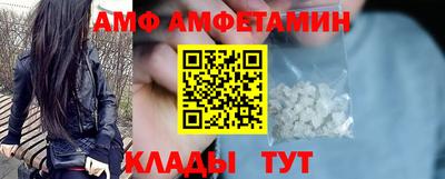 соль курить ск Пугачёв