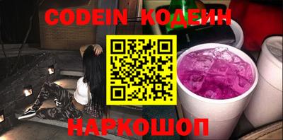 мет Пушкино