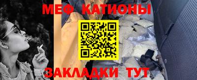 соль курить ск Пугачёв