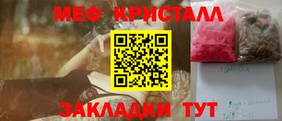 jwh Пыть-Ях