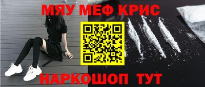jwh Пыть-Ях